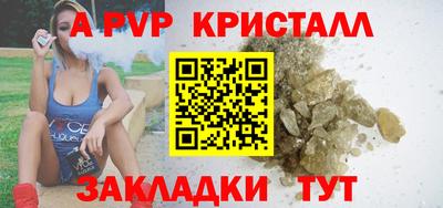 MDMA Premium VHQ Будённовск