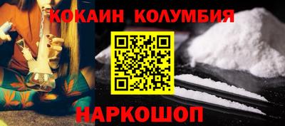 MDMA Premium VHQ Будённовск