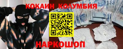 MDMA Premium VHQ Будённовск
