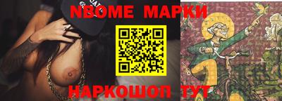 первитин Бузулук