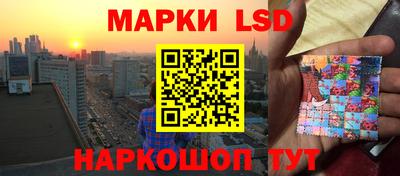 первитин Бузулук