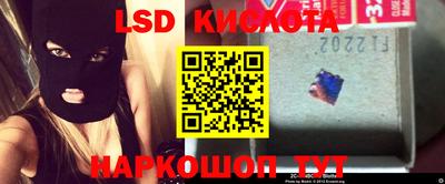 MDMA Premium VHQ Будённовск