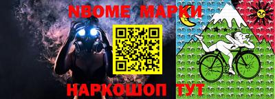 мефедрон мука Бугуруслан