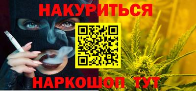 первитин Бузулук