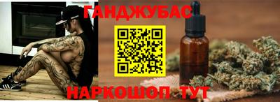 первитин Бузулук