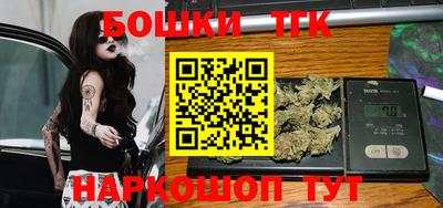 MDMA Premium VHQ Будённовск