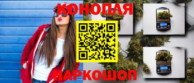 первитин Бузулук
