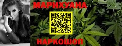 первитин Бузулук