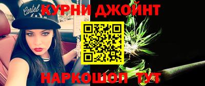 первитин Бузулук