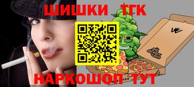 MDMA Premium VHQ Будённовск