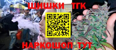 первитин Бузулук