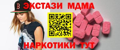 первитин Бузулук