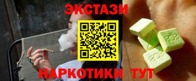 MDMA Premium VHQ Будённовск