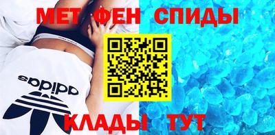 MDMA Premium VHQ Будённовск