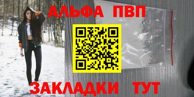 мефедрон мука Бугуруслан