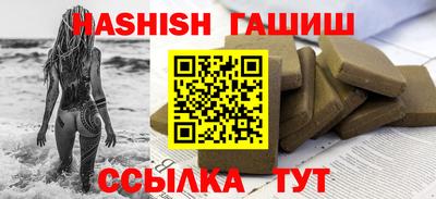 мефедрон мука Бугуруслан