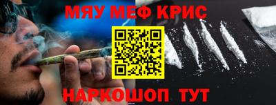 MDMA Premium VHQ Будённовск
